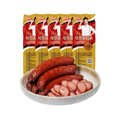 阿雷开袋即食哈尔滨风味红肠