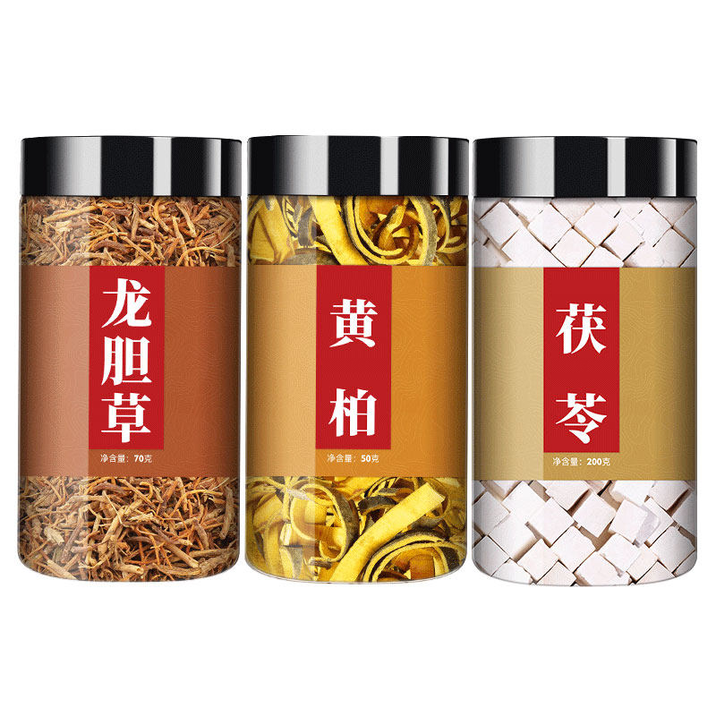 龙胆草黄柏茯苓正品中药材泡茶喝旗舰店苦胆草黄白新鲜黄伯和苍术