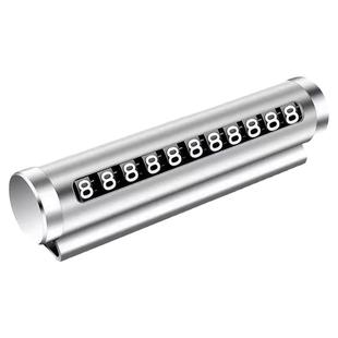 临时停车手机电话挪车号码牌摆件车载移车牌汽车内高档创意留号器