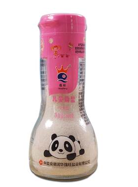 宝宝食用盐富含多种微量元素