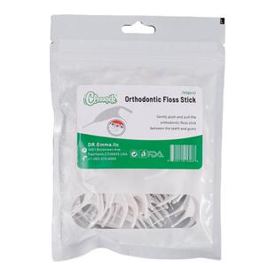 cleanpik一次性超细正畸牙线棒戴钢圈牙套牙齿矫正剔牙线牙线签