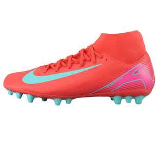 小李子正品NIKE耐克刺客16中端高帮AG短钉成人足球鞋男FQ8329-800