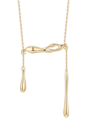 DAISYBEAUTY阵阵涟漪流苏项链