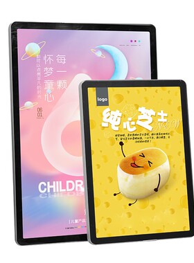 铝合金相框画框澳汇美灯箱亚克力