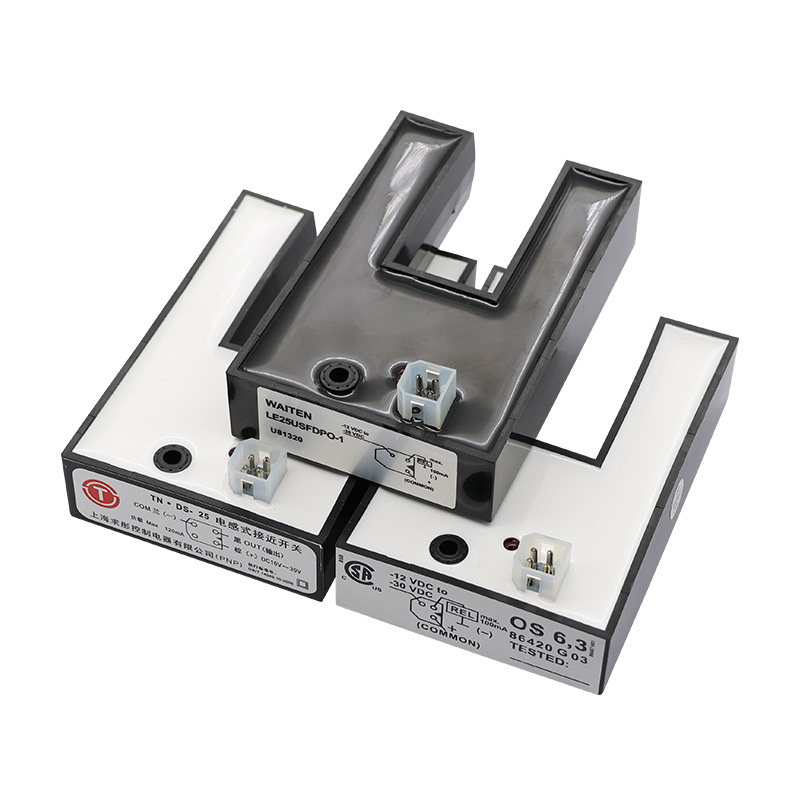 平层光电开关U型感应器DS-25PNP/NPN感应器LE25USFDPO-1适用通力