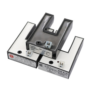 平层光电开关U型感应器DS-25PNP/NPN感应器LE25USFDPO-1适用通力