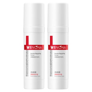 薇诺娜屏障特护霜 敏感肌面霜舒缓保湿受损修护泛红秋冬护肤品