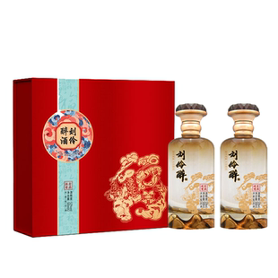 年货送礼(酒厂发货)刘伶醉52度壹品浓香白酒礼盒保定特产粮食酒