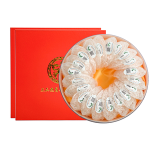 印尼进口即炖燕窝正品梳盏疏盏溯源干盏孕妇燕窝官方旗舰店礼盒装