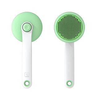 GULIGULI宠物狗狗猫咪梳子针梳去浮毛梳金毛泰迪布偶刷毛梳毛神器