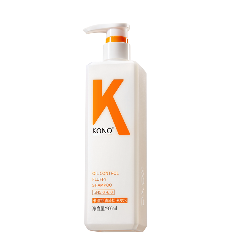 kono卡厘控油蓬松洗发膏爱出油用