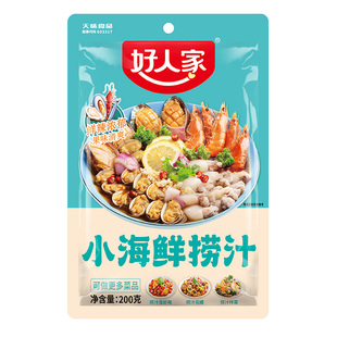 好人家小海鲜捞汁凉菜海螺龙虾鸡爪凉拌汁泰式酸辣凉拌菜调料家用