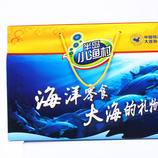 大连半岛小渔村实礼盒2000克即食鱼烤鱼片鱿鱼丝2公斤12口味礼包