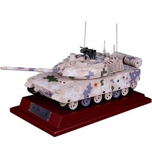 1:24阅兵装甲车ZTQ15式轻型坦克模型合金仿真军事陆战之王965坦克