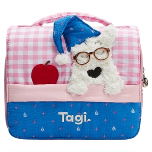 Tagi.《哈哈》小狗晚安可爱收纳袋便携洗漱包收纳化妆包