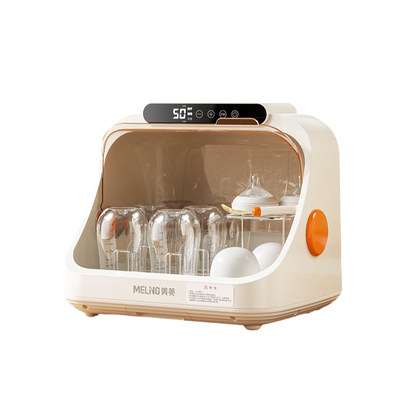 美菱婴儿消毒柜紫外线奶瓶烘干器