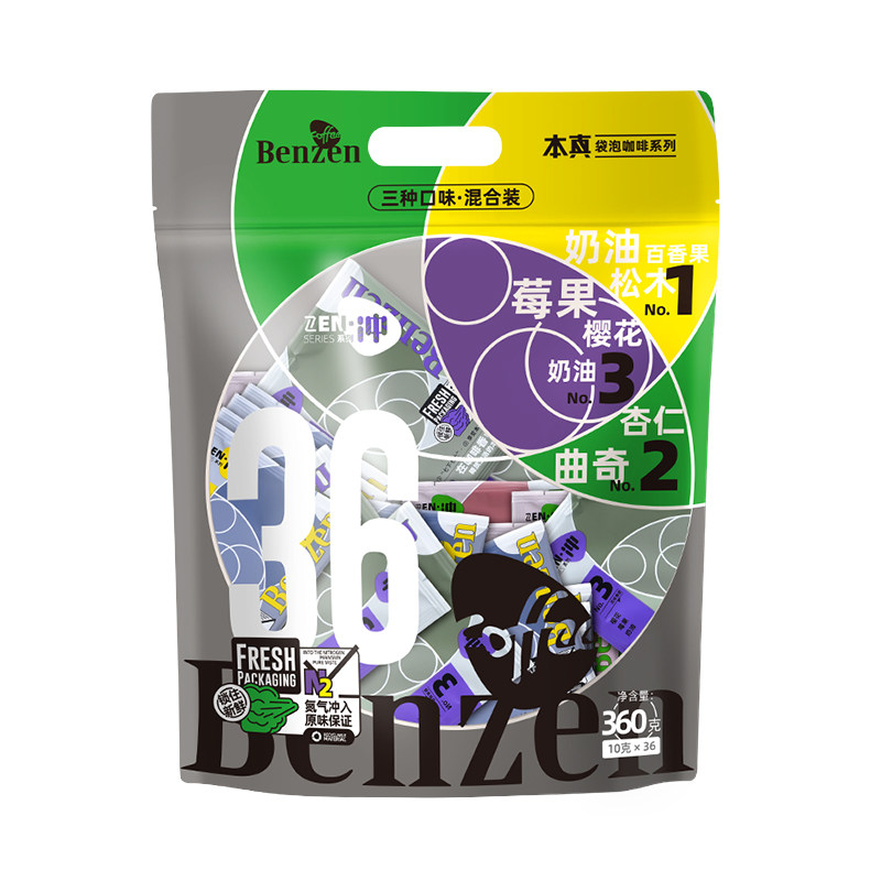 本真袋泡咖啡三种口味混合装意式