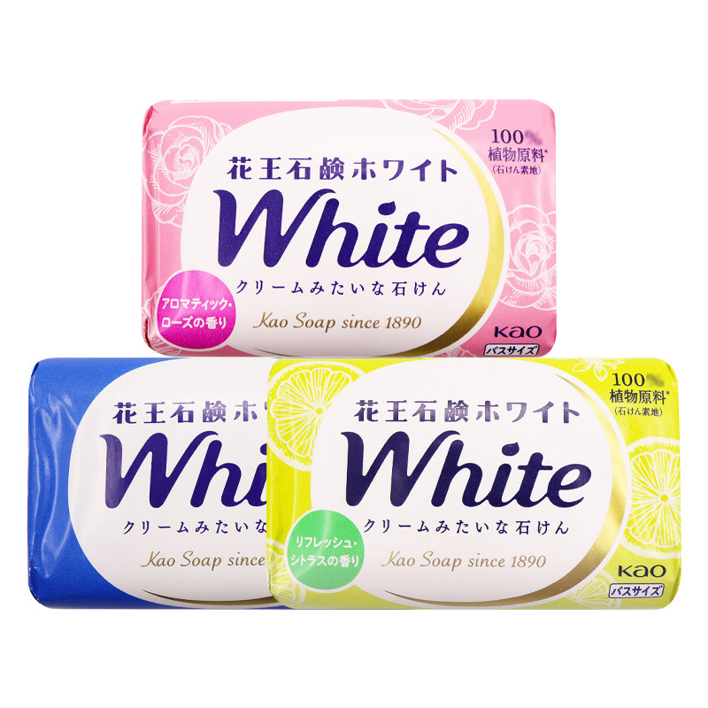 日本进口花王植物牛奶玫瑰柠檬香皂家庭实惠装洗脸洗澡沐浴皂肥皂
