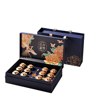 大果黑枸杞官方正品送礼送父母长辈领导见岳父母补品滋补礼盒