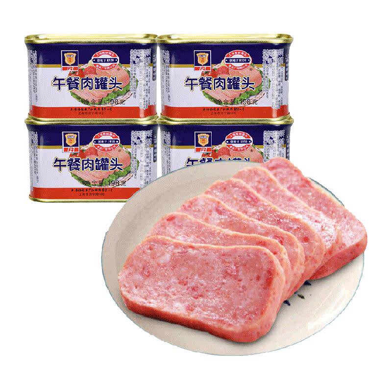 单品上海梅林方便速食午餐肉罐头198g*4罐方便面火锅搭档