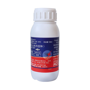 蚊子幼虫药室内鱼缸池塘盆栽水生植物下水道孑孓卵污水中灭杀虫剂