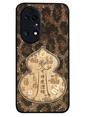 适用华为p50手机壳新款防摔