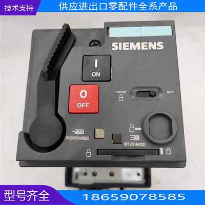 西门子3VL9300-Q00/93-R003V【询价】