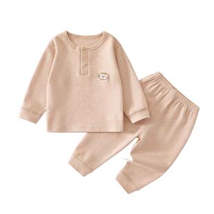 80码婴儿衣服分体套装六月龄宝宝秋装四个月婴幼儿早秋外出服男宝