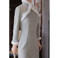 Дымчато-серый