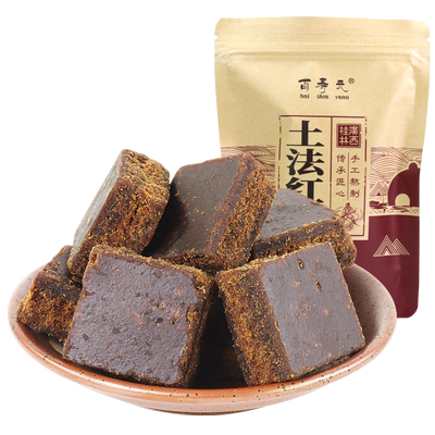 百寿元广西甘蔗土法红糖