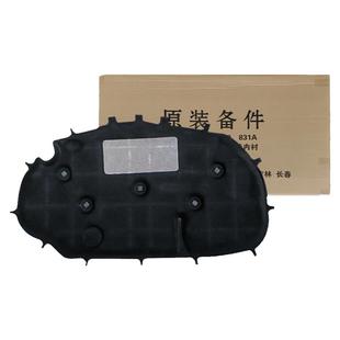 速腾迈腾高尔夫嘉旅宝来传奇蔚领捷达汽车机盖隔音棉发动机隔热棉