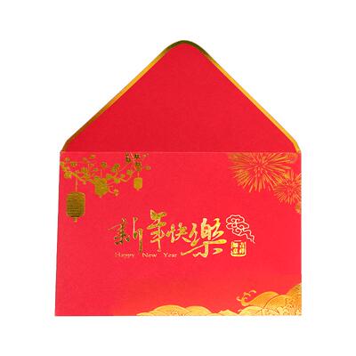 烫金贺卡信纸信封套装2026商务
