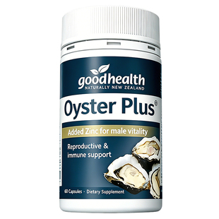 goodhealth牡蛎精华牡蛎片补锌片肾精氨酸锌镁滋补男性成人保健品
