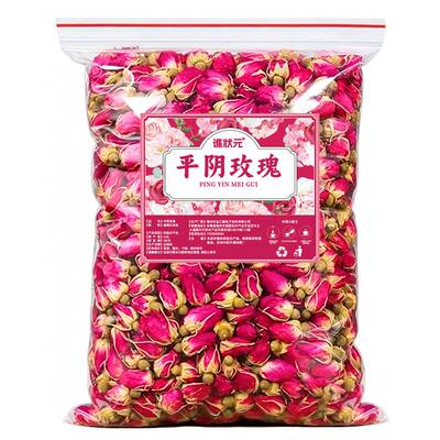平阴玫瑰花茶官方旗舰店重瓣大朵正品玫瑰花中药材疏肝解郁养生茶