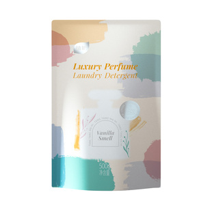 植护香水洗衣液补充装婴儿清洗液持久留香官方正品大人通用宝宝批