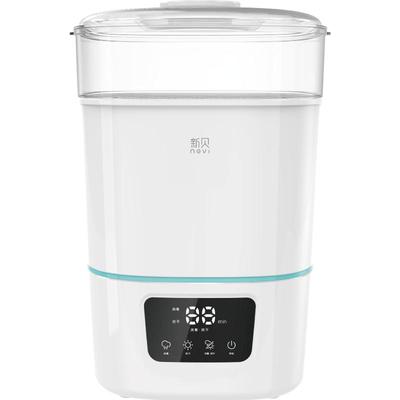 新贝婴儿奶瓶消毒器带烘干二合一