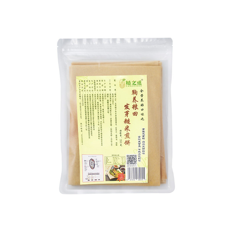 发芽糙米煎饼鞠养粮田全生态食材自然农法无农药3包东北杂粮包邮