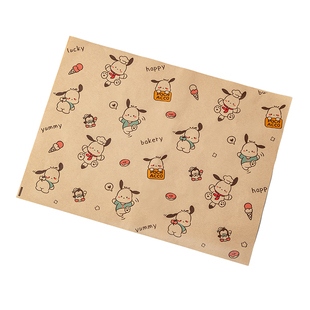 三明治包装纸的食品级可微波专用早餐汉堡饭团商用防油纸袋文治盒