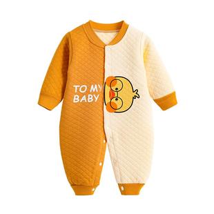 哇哇婴儿连体衣夹棉保暖秋冬鸳鸯套装宝宝衣服超萌外出服哈衣洋气
