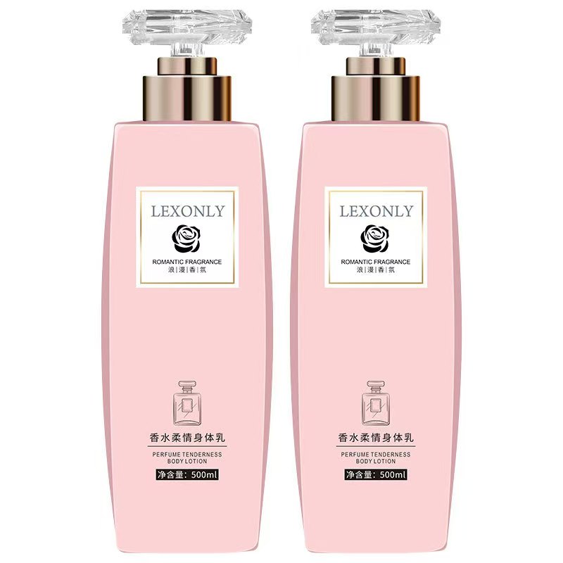 正品COCO香水身体乳沐浴露