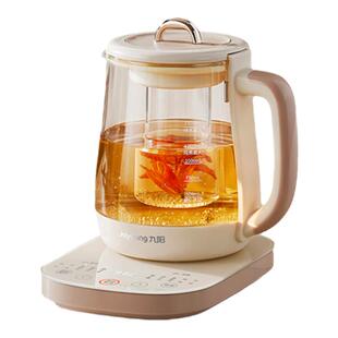 九阳沸萃养生壶家用多功能新款炖煮一体办公室小型煮茶器电热水壶