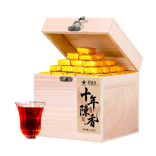 新益号普洱茶熟茶小沱茶饼云南小金砖官方旗舰店糯米香茶叶自己喝