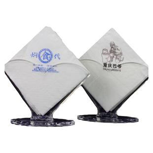 餐厅塑料纸巾盒透明亚克力耐磨防水酒店230餐巾纸餐桌用盒