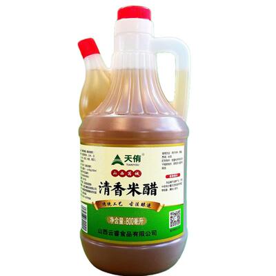 天侑米醋古法粮食发酵