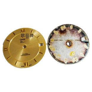 代用欧加表盘谍飞金色9015机芯字面26毫米刻度女款表面手表配件