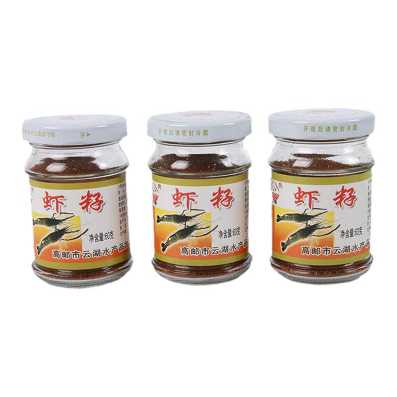 厂家直销云湖水产干货虾子