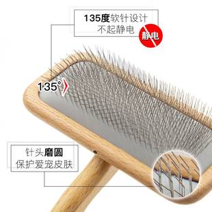 HF针梳HFartisan梳子金毛刷拉梳犬毛美容猫咪大中小号针梳毛