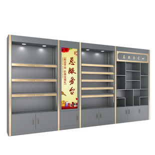 佳晨信名烟名酒超市烟酒柜展示柜烟草专卖玻璃服务台组合一体收银