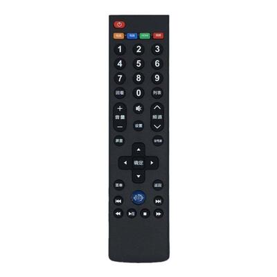 乐视TV39键Letv超级电视X3 X60 X50 S50 S40 MAX70通用 遥控器 板