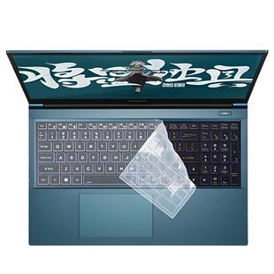 适用炫龙毁灭者DD2笔记本DC锋刃键盘膜炫龙KP2KP3电脑键位套DD3Plus保护膜炎魔T5Ti防尘垫t2ti笔记本屏幕贴膜